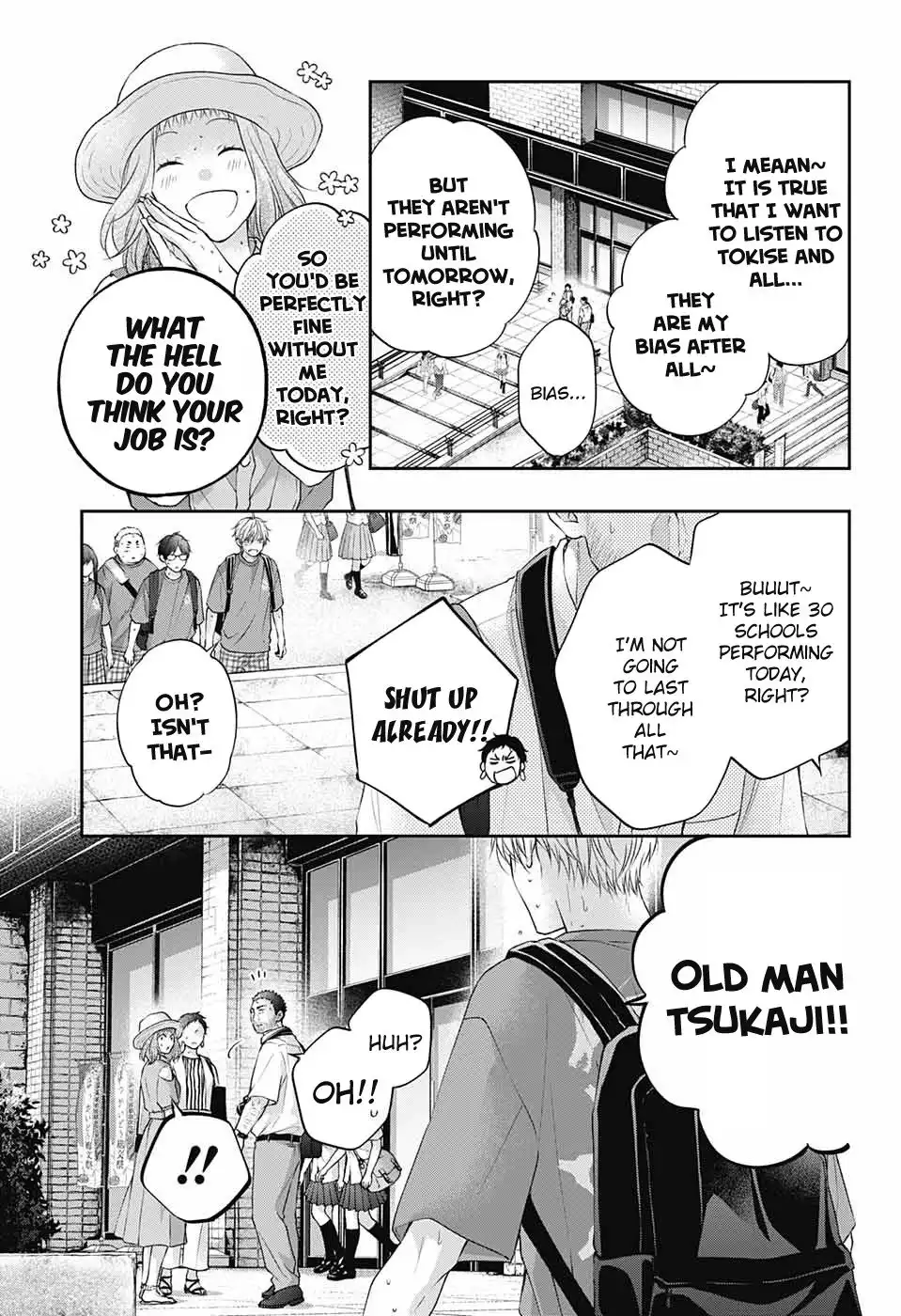 Kono Oto Tomare! Chapter 115 19